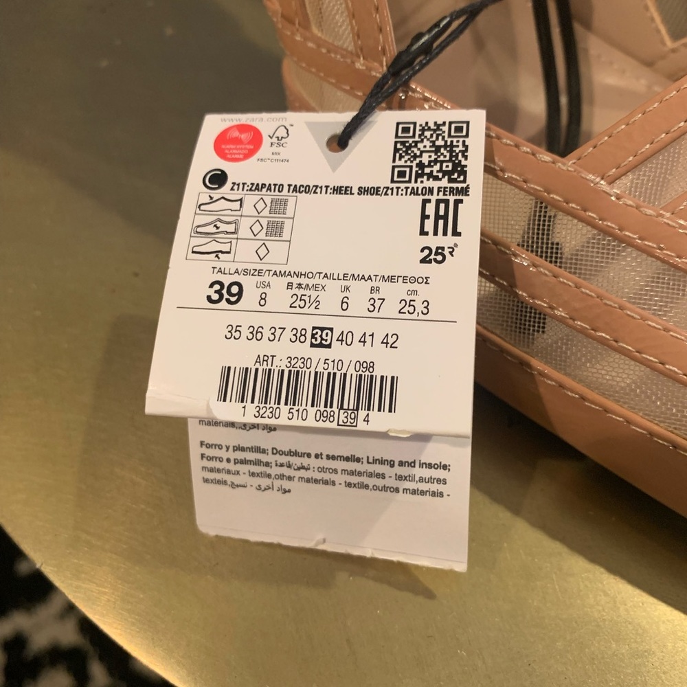 Zara Shoe - Picture 2 of 6